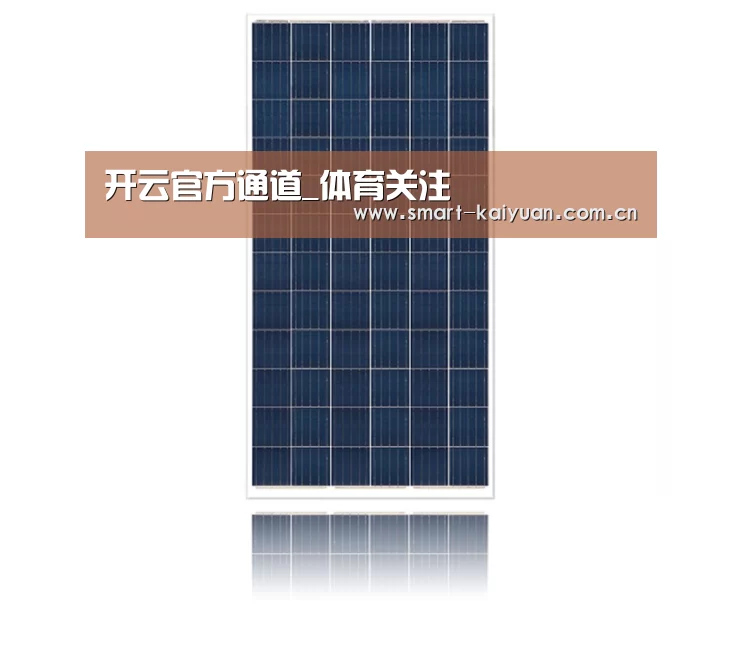 产品名称三