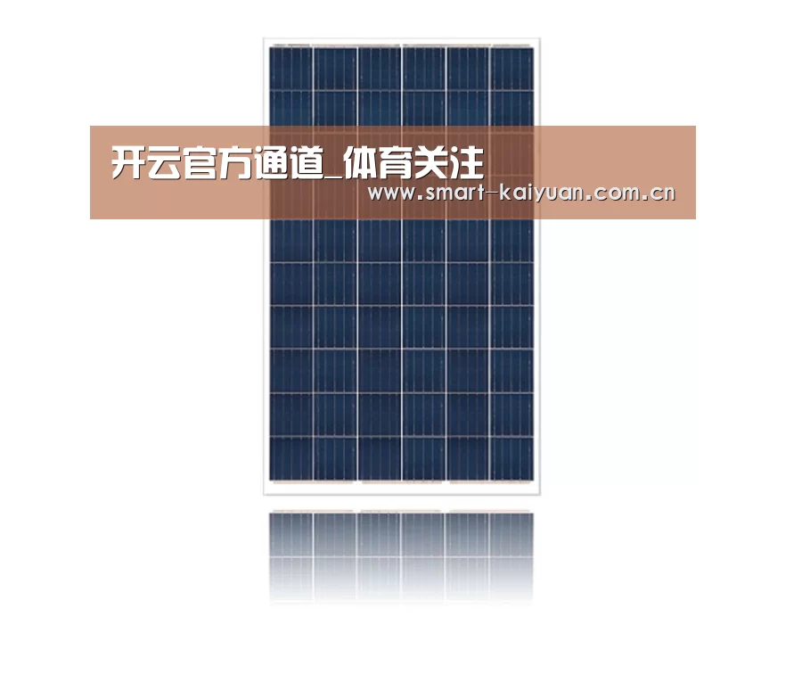 产品名称三