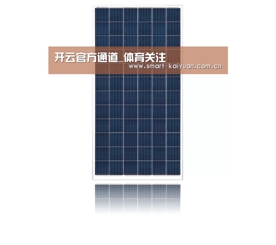 产品名称三